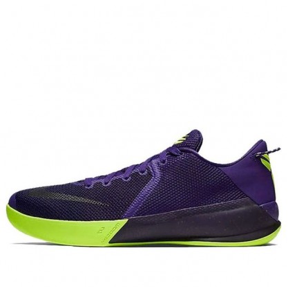 Nike Zoom Kobe Venomenon 6 EP Court Purple 897657-500