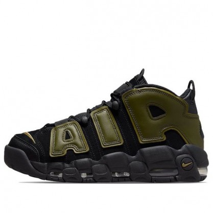 Nike Air More Uptempo DH8011-001