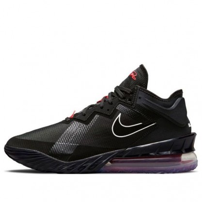 Nike Lebron XVIII Low EP Black CV7564-001