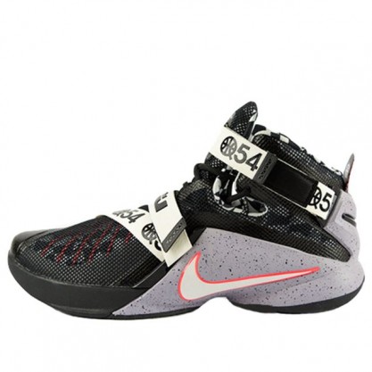 Nike LeBron Soldier 9 LMTD Quai 54 810803-015