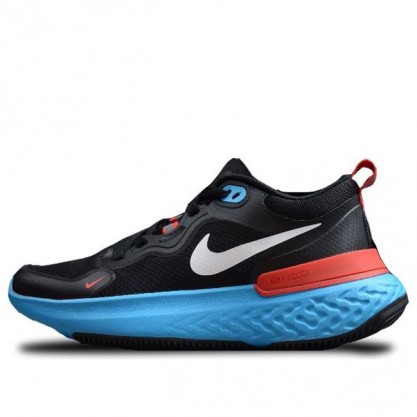 Nike React Miler CW1777-002