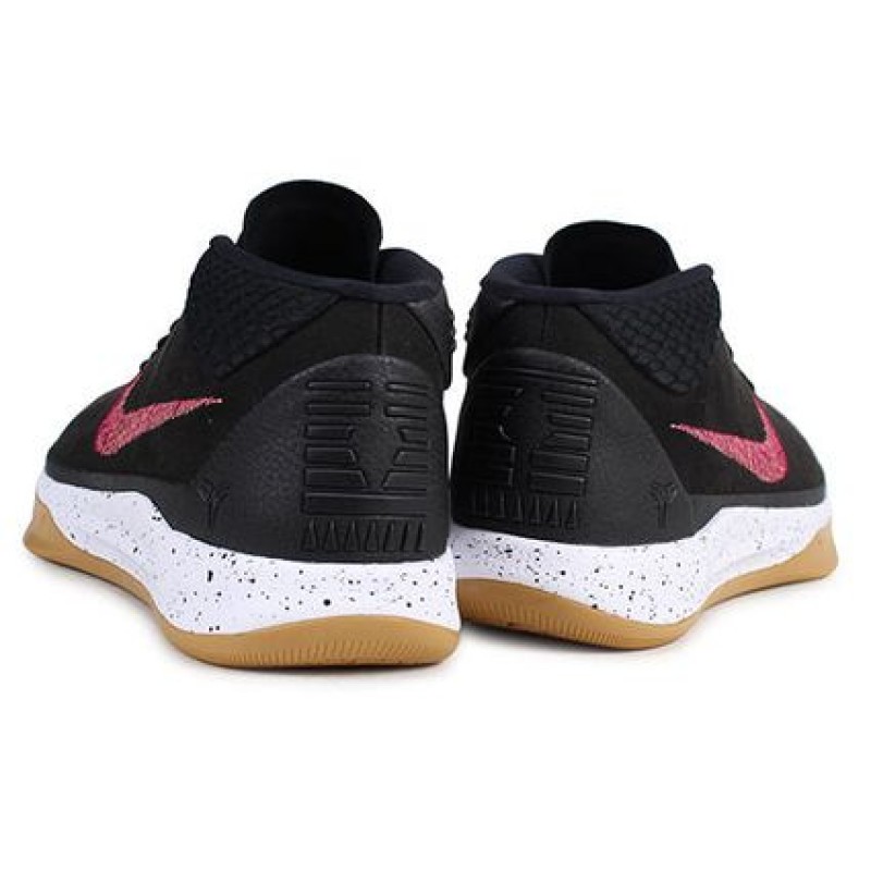 Nike Kobe AD EP Gum Bottom 922484-006