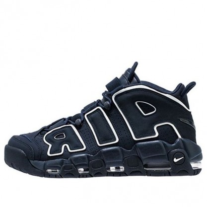 Nike Air More Uptempo 96 Volcanic 921948-400