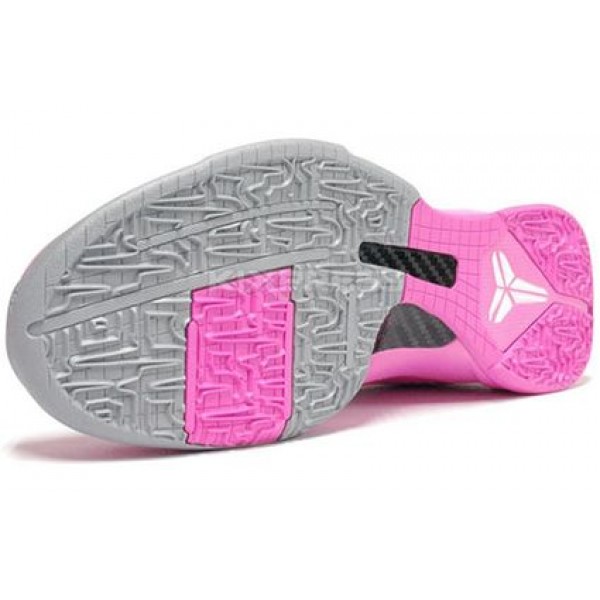 Nike Zoom Kobe 5 TB Yow Think Pink Pinkfire Ii/White-Metallic Silver 407710-612