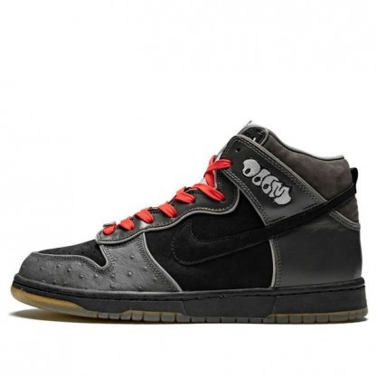 Nike Dunk High SB Skateboard Premium 'MF Doom' Black/ Black- Midnight Fog 313171-004