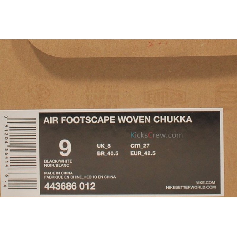 Nike Air Footscape Woven Chukka atmos x Nike 443686-012
