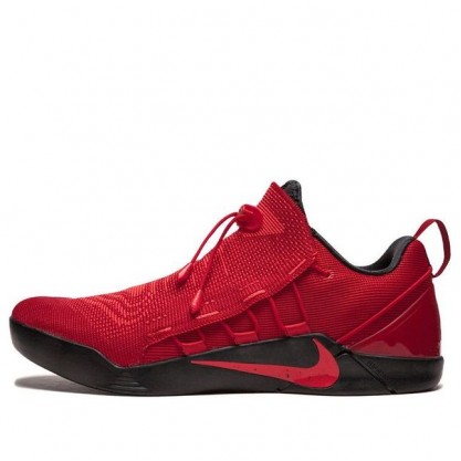 Nike Kobe AD NXT University Red 882049-600